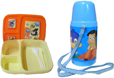 

Goldcave School Set