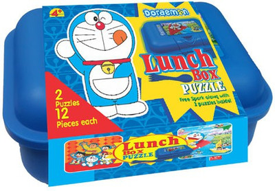 

BPI School Set