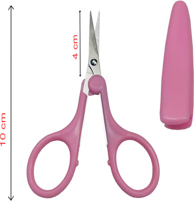 Styler Cosmetology Safety Cover scissor scissors(Set of 1, Pink) available at flipkart for Rs.119