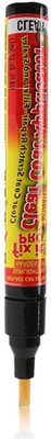 

Simoniz Scratch Remover Filler(7.4 ml)