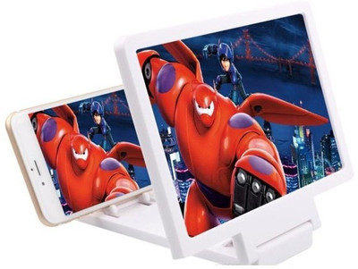 

Unimark 3D Screen Expander Phone