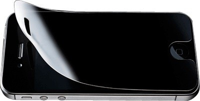 82% OFF on SAMURAI Screen Guard for iPhone 4 82% OFF on SAMURAI Screen Guard for iPhone 4