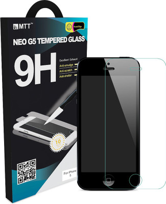 79% OFF on Neo Screen Guard for Apple iPhone 5, 5C, 5S 79% OFF on Neo Screen Guard for Apple iPhone 5, 5C, 5S