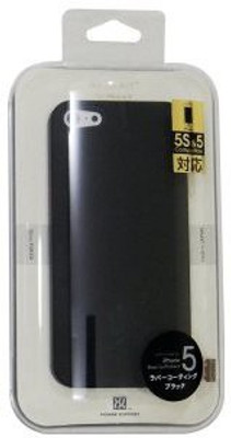 

Power Support Screen Guard for Apple iPhone 5, Transparent