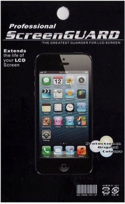 

Professional Screen Guard for Sony Xperia E 4G(Pack of 1), Transparent