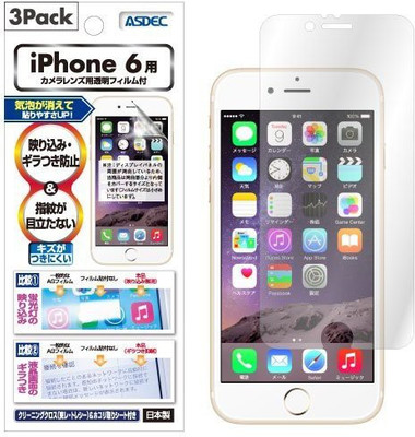 

ASDEC Screen Guard for Apple iPhone 6, Transparent