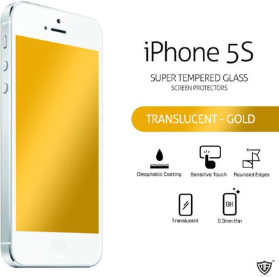 

Moarmouz Screen Guard for iPhone 5S/5, Gold