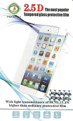

COMPUNILE Screen Guard for Apple iPhone 5, Apple iPhone 5s, Transparent
