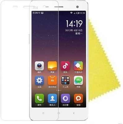 42% OFF on Unistuff Screen Guard for Xiaomi Mi4 42% OFF on Unistuff Screen Guard for Xiaomi Mi4