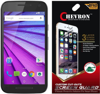 

Chevron Screen Guard for Motorola Moto G Turbo Edition, Transparent