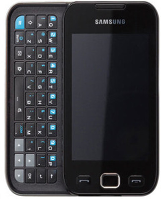 

Callmate Screen Guard for Samsung Wave II Pro S5330
