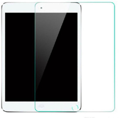 S-Hardline Tempered Glass Guard for iPad 5(Pack of 1)