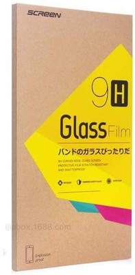 Nutricase Tempered Glass Guard for Oppo F3 Plus(Pack of 1)