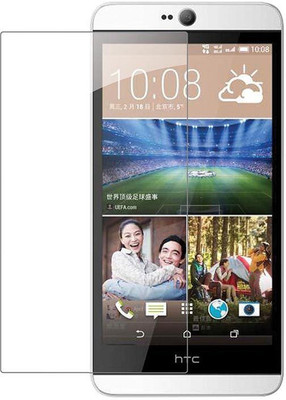 JAPNESE PRO Tempered Glass Guard for HTC DESIRE 826(Pack of 1)
