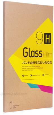 Aspir Tempered Glass Guard for Mi Redmi 4A