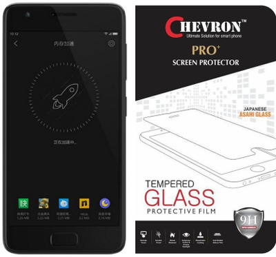 Chevron Tempered Glass Guard for Lenovo Z2 Plus(Pack of 1)