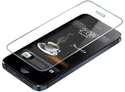 S-Gripline Tempered Glass Guard for Apple iPhone 4s(Pack of 2)