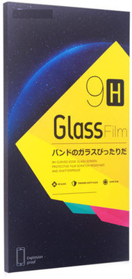Aspir Tempered Glass Guard for Mi Redmi 5(Pack of 1)