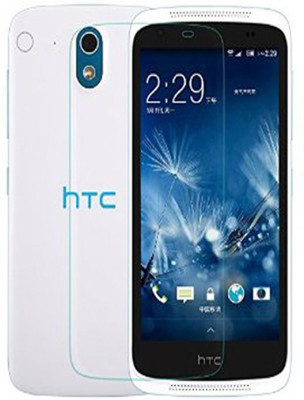 Top & Tough Tempered Glass Guard for Htc Desire 526G Plus(Pack of 1)