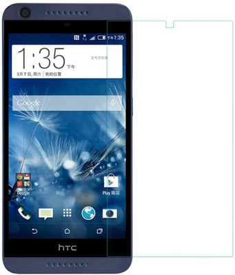 Loopee Tempered Glass Guard for Htc desire eye(Pack of 1)