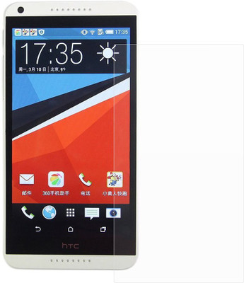 73% OFF on Kaira Tempered Glass Guard for HTC Desire 816 73% OFF on Kaira Tempered Glass Guard for HTC Desire 816