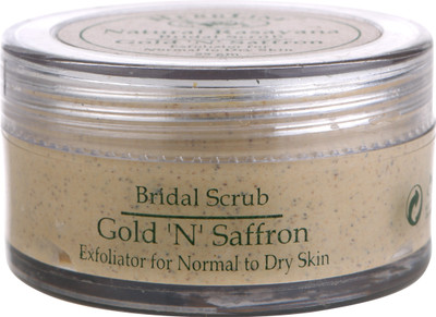 

Herbline Gold & Saffron Scrub(25 g)