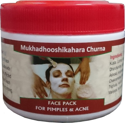 

Mukhadooshikahara Churna Face Pack for Pimples & Acne Scrub(100 g)