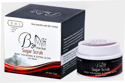 B 3+ Herbal Sugar Scrub(50 g)