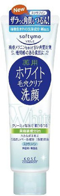 

softymo kose cosmeport white facial washing foam scrub in Scrub(150 g)