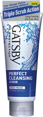 

Gatsby Perfect Cleansing Scrub(120 g)