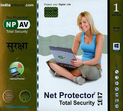 

Net Protector Total Security 1 User 1 Year