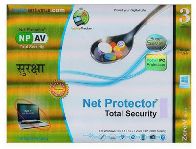 Net Protector Total Security 1 User 3 Years(CD/DVD)