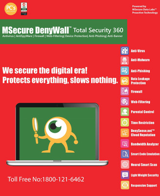 MSecure Total Security 1.0 User 1.5 Years(CD/DVD)