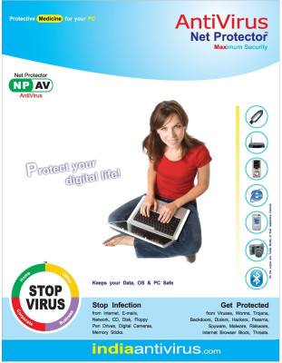 

Net Protector Anti-virus 1 User 1 Year