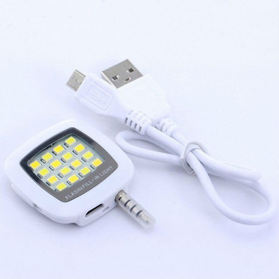 

Shrih 3.5 Selfie Flash(Adjustable Brightness White)