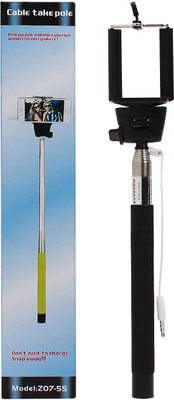 

Roccia Indiano Cable Selfie Stick(Black)