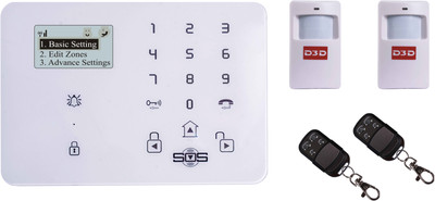 D3D 2 PIR Sensor+ 2 Remote Wireless Sensor Security System