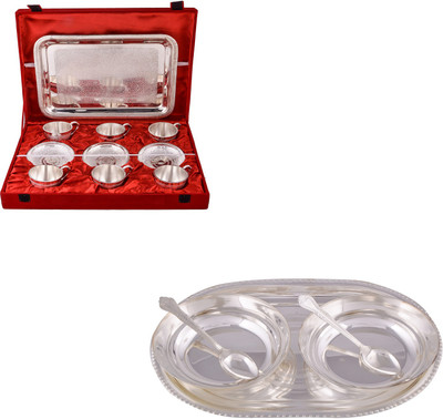 

G S Museum 6 Cup Plate Set with Tray and 2 5" Bowl with Spoon and Tray Bowl Spoon Tray Serving Set(Pack of 18)