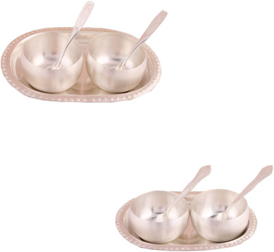 

G S Museum 3" Met Finish 2 Bowl Set with Oval Tray and 3.5" Met Finish 2 Bowl Set with Oval Tray Bowl Spoon Tray Serving Set