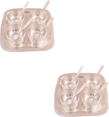 

G S Museum 3" Met Finish 4 Bowl Set with Rectangle Tray 2 Sets Bowl Spoon Tray Serving Set