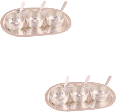 

G S Museum 3" Met Finish 3 Bowl Set with Oval Tray 2 Sets Bowl Spoon Tray Serving Set