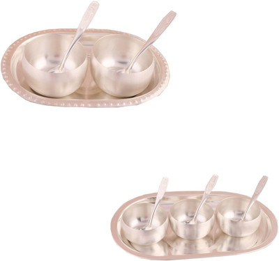 

G S Museum 3" Met Finish 2 Bowl Set with Oval Tray and 3" Met Finish 3 Bowl Set with Oval Tray Bowl Spoon Tray Serving Set