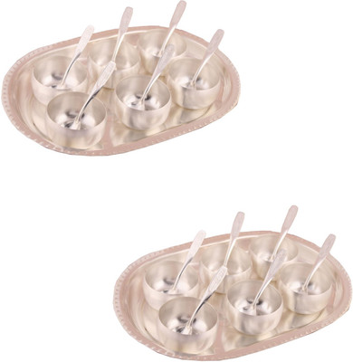 

G S Museum 3" Met Finish 6 Bowl Set with Oval Tray and 3" Met Finish 6 Bowl Set with Oval Tray Bowl Spoon Tray Serving Set