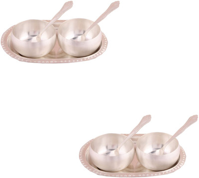 

G S Museum 3.5" Met Finish 2 Bowl Set with Oval Tray 2 Sets Bowl Spoon Tray Serving Set