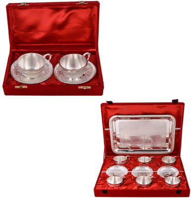 

G S Museum 2 Cup Plate Set and 6 Cup Plate Set with Tray Bowl Spoon Tray Serving Set(Pack of 17)