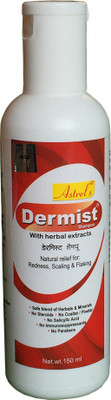 

Astrel Dermist Shampoo(150 ml)