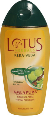 Lotus Amlapura(200 ml)