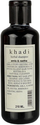 

khadikhazana khadi amla ritha shampoo(210 ml)