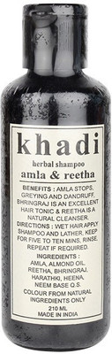 

Parvati Khadi Gramudyog Amla & Reetha(210 ml)