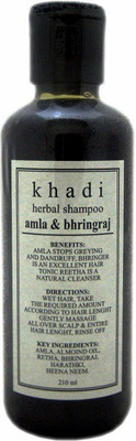 

Khadi Herbal Amla & Bhringraj Shampoo(210 ml)